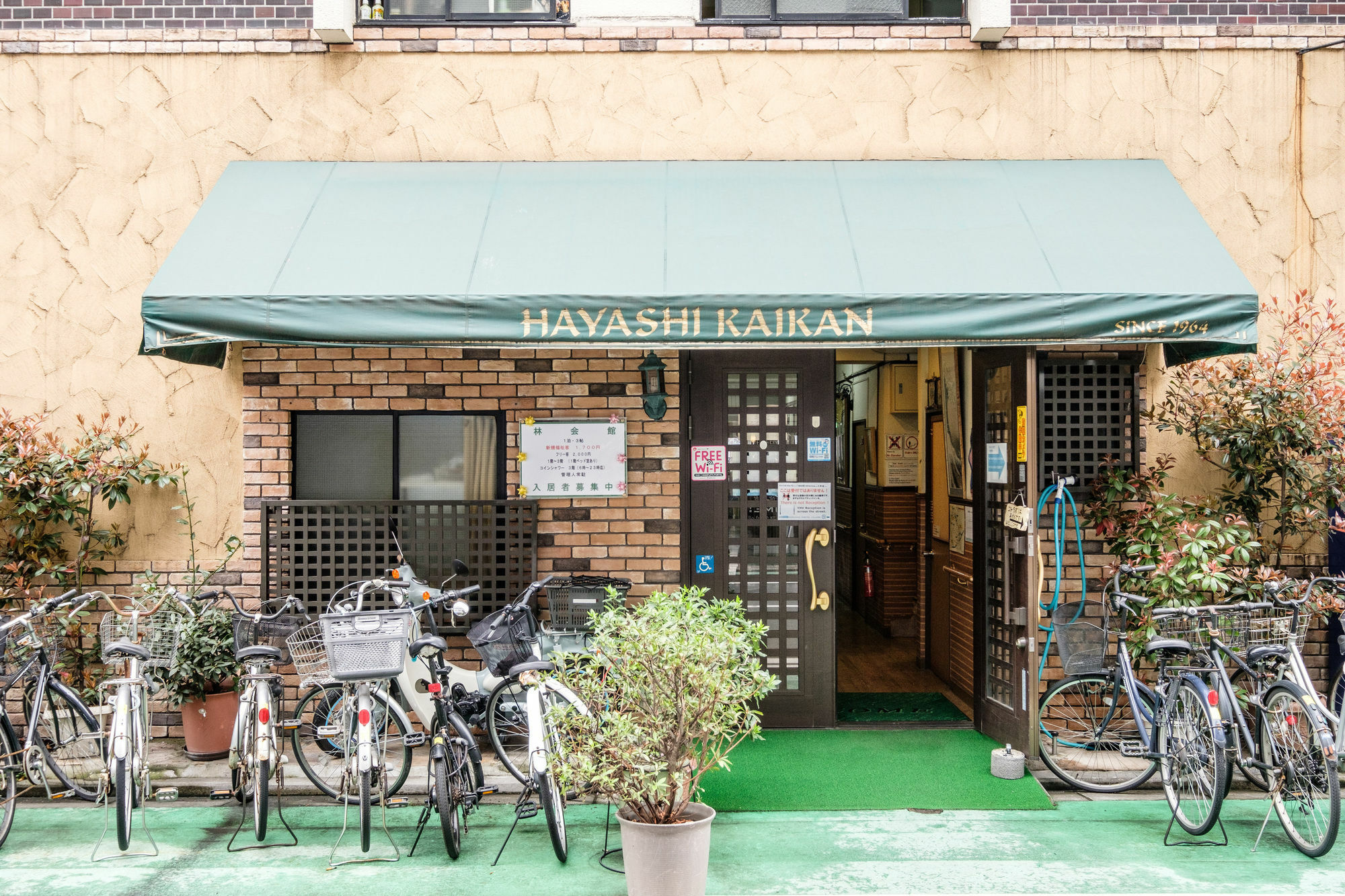 Yokohama Hostel Village Hayashi-Kaikan Екстериор снимка